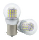 Car Signal Led Bulb, 3.5 watts - 10-30 volts 1056/BAU15S - Angle 150 degree - Yellow - D25*51mm - S25-39L-1056-YL - AZLED